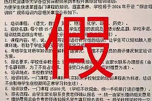 A-史密斯：克莱离队必然引发疯抢 尼克斯你一定要出手抢人？